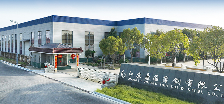 走进鼎固薄钢